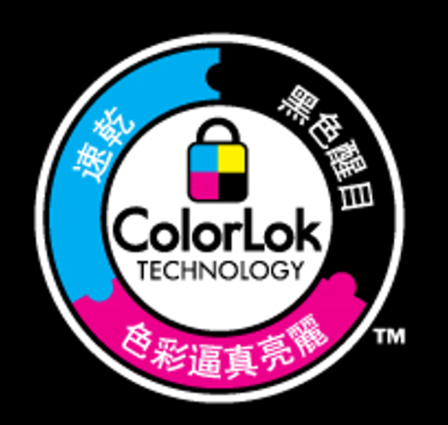 HP®（惠普）：FSC認證 科技打造高標準 - 晧晟實業股份有限公司